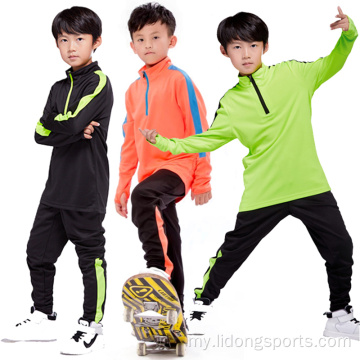 ဖက်ရှင်ကလေးများ Tracksuits ယောက်ျားလေးများအားကစား 0 တ်စုံ Brand tracksuits